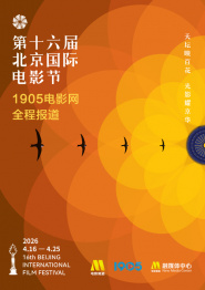 精品国产免费观看一区高清