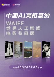 爸爸是条狗