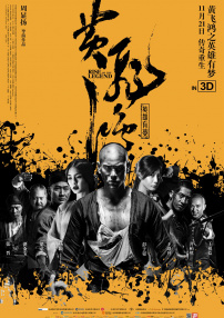久久e热