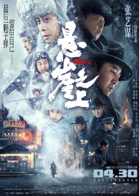 国产成人精品免费视