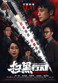 柠檬视频污