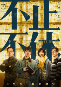欧美乱人伦中文字幕在线不卡