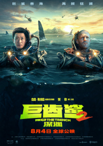 1区2区3区视频