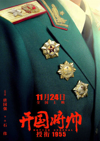 欧美成人视