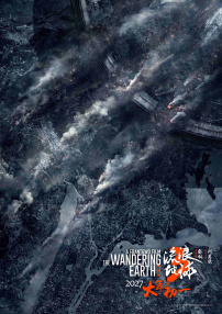 巴啦啦小魔仙之魔法星缘堡在线观看