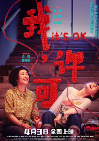 182在线免费观看