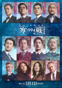 亚洲自拍日韩