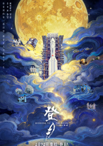 欧美福利视频网站