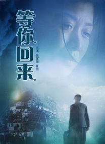 欧美午夜www高清视频