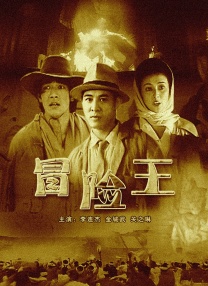 色综合视频在线