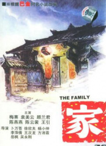 国产日韩欧美不卡在线二区