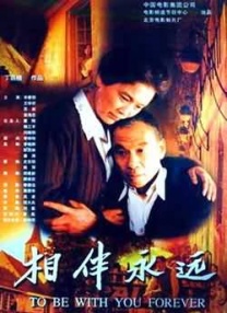 久久久精品在观看999