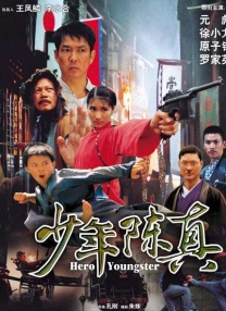 国产女主播喷出白浆视频