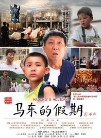 四虎影视永久地址www成人污