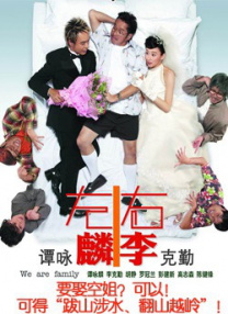caoprom草棚