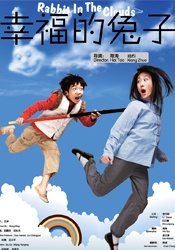 只有叔叔