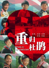 国产欧美日韩精品在线
