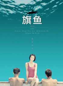 中文在线视频