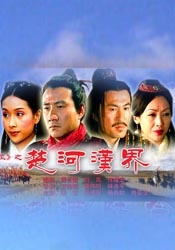 九九热爱视频精品视频高清