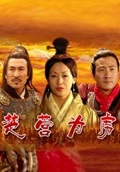 魅惑天使