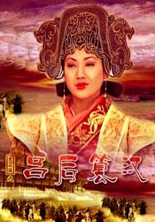 少妇高潮惨叫在线播放