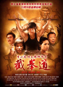 国产69久久精品成人看