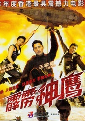 国产91精品福利在线观看