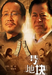 巨大黑迪克vs娇小亚洲女