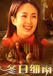 国产成人亚洲综合无