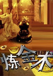亲兄弟
