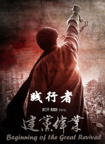 中文字幕第九页