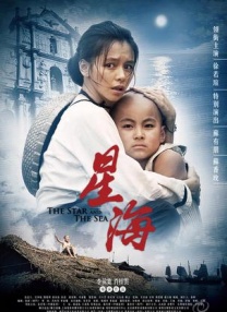 精品午夜久久网成年网