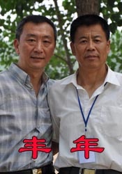 99在线资源