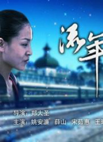 把美女操得嗷嗷叫
