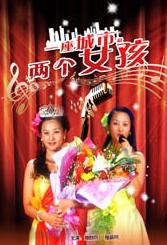 久久综合久久鬼色