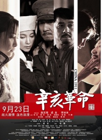 国产一区二区免费在线