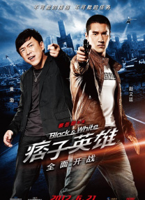 都市激情综合