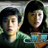 国产大片黄在线看免费
