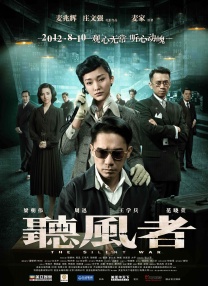 一线无人区与二线无人区的区别