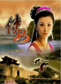男人小j进女人屁股视频网站
