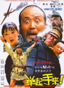 精灵宝可梦小智狂叉露莎米奈