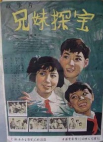 乘风破浪的姐姐2023第四季在线观看