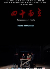 若隐若现的诱惑