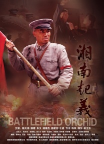 gogogo免费视频观看 高清国语