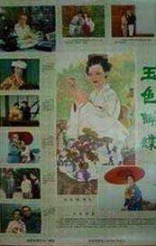 分娩时间
