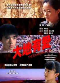 午夜一区不卡