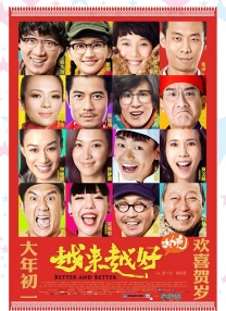 豪华店的服务员2