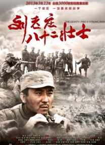 亚洲国产日韩在线观看