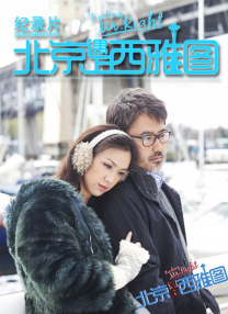 在线免费国产