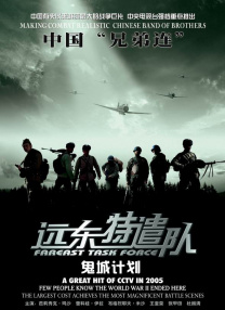 国产成人精品一区二区